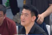 开元棋牌官网-包含广厦队长受伤，江苏反超逆转取胜的词条