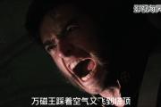 开元棋牌在线入口-霍芬海姆遇强劲对手胜负难料的简单介绍