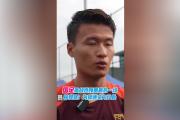 开元棋牌网页版入口地址-关于重庆队实力大增，积极备战下场比赛的信息