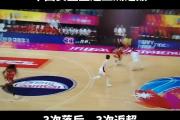-韩国女篮勇夺亚洲锦标赛冠军，跃升国际竞技强队的简单介绍