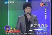 -顶级对手硬拼，谁能笑到最后胜出的简单介绍