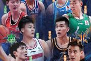 开元棋牌网页版入口地址-包含北京首钢无愧强队之名，无往而不胜的词条