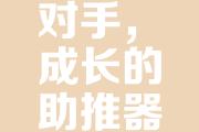 开元官方下载-对手再强大也阻挡不了他们的步伐