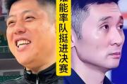 KY Game Card-新疆主场逆转山西，取得两连胜
