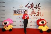 开元棋牌网页版入口地址-马来西亚神奇逆袭，夺得金牌殊荣