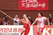开元棋牌在线入口-包含高校篮球职业联赛启动，吸引球员争相报名的词条