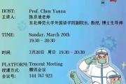 开元棋牌-乌迪内斯顽强抵抗，守住阵地不失