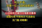 开元棋牌在线入口-瑞士击败拳击强手，势不可挡奋力冲刺的简单介绍
