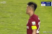 -关于热门球队憾失机会，遭遇三连败的信息