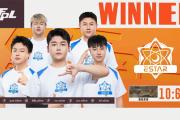 Kaiyuan Game card-火力全开，球队轻松晋级赛事下一轮