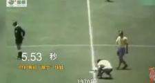 -葡甲冠军收购拉丁美洲新秀球市掀起波澜的简单介绍