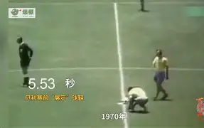 葡甲冠军收购拉丁美洲新秀球市掀起波澜的简单介绍