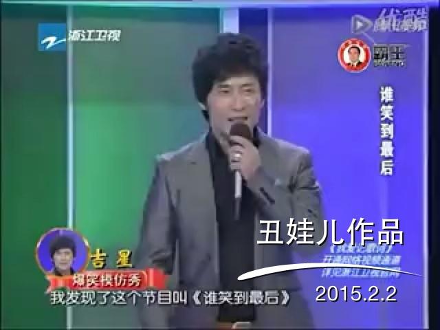 顶级对手硬拼，谁能笑到最后胜出的简单介绍
