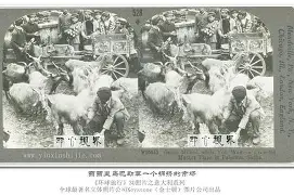 卡利亚里匹斯大战巴勒莫，胜负难料
