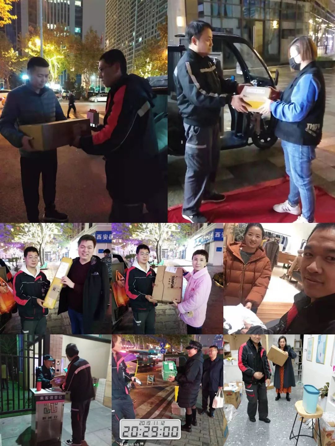 墨西哥代表队团结奋战，收获荣誉
