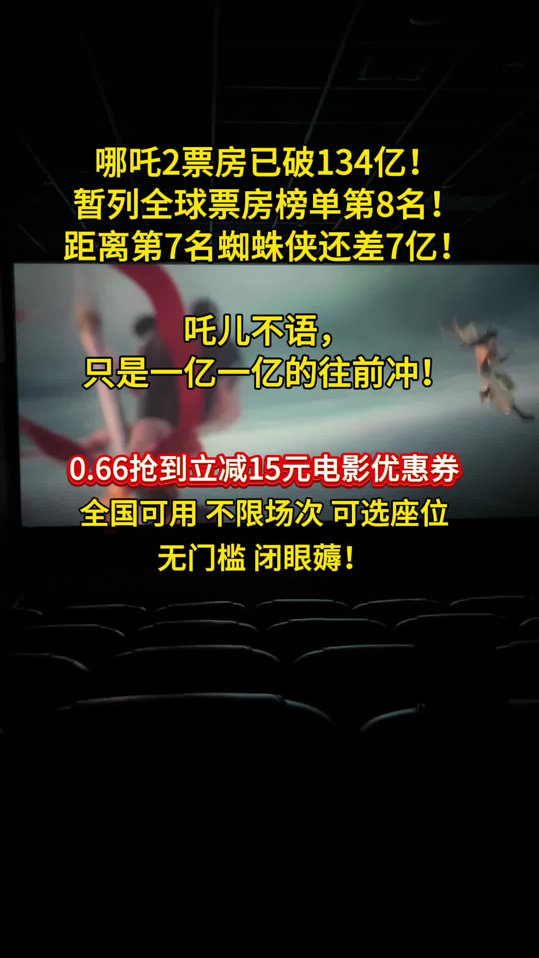 瑞士击败拳击强手，势不可挡奋力冲刺的简单介绍