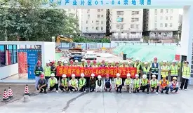 湖南铁豹再下一城，轻取陕西煤矿