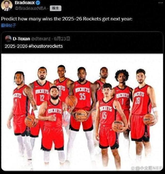 关于火箭主帅变阵成功，打造全新阵容的信息