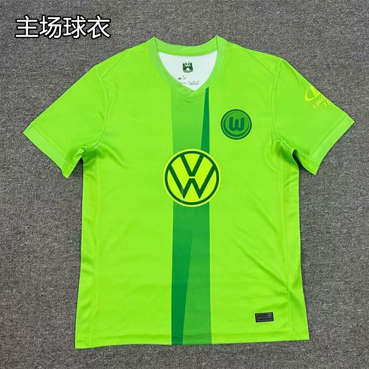 狼堡主场 狼堡主场