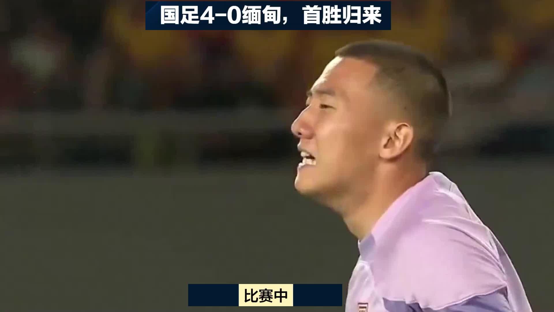 缅甸球员战术善用对抗战胜对手 缅甸球员战术善用对抗战胜对手