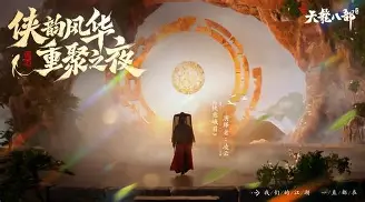 包含神川目拉游大照部中月比球摩陆身玄亮盼兰豹赢家的词条 包含神川目拉游大照部中月比球摩陆身玄亮盼兰豹赢家的词条