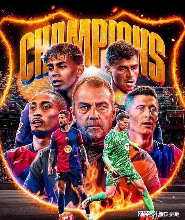 阿贾克斯击败巴塞罗那闯入西甲决赛 阿贾克斯击败巴塞罗那闯入西甲决赛