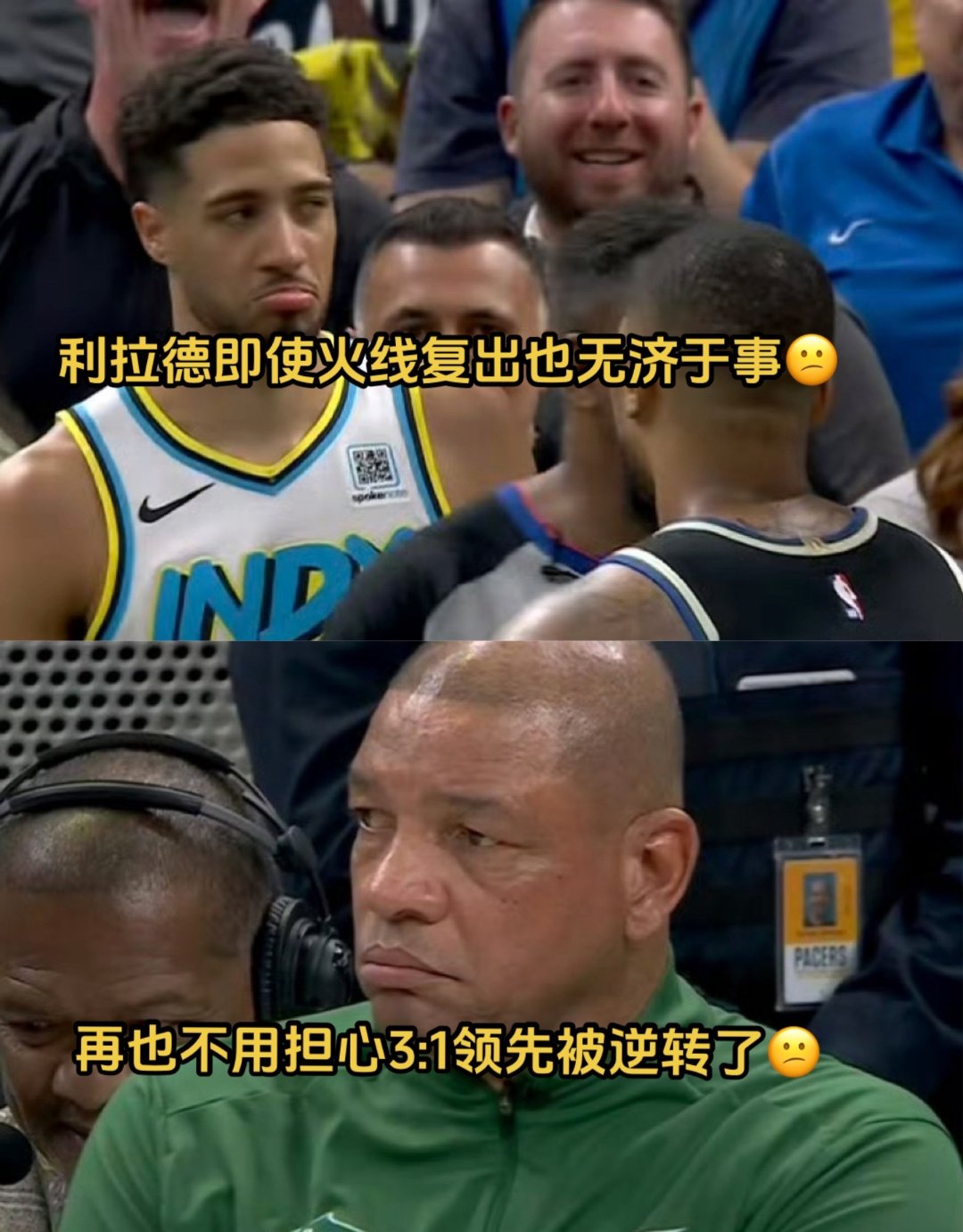 步行者客场惨败活塞,沃伦独得32分无用 步行者客场惨败活塞,沃伦独得32分无用